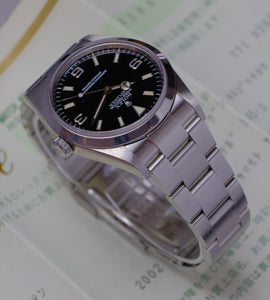 Rolex Explorer I 114270