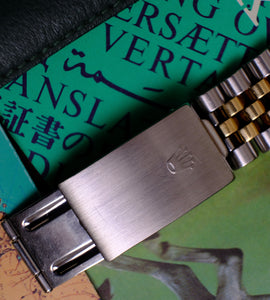 Rolex Datejust 16233 from 1996 Full Set