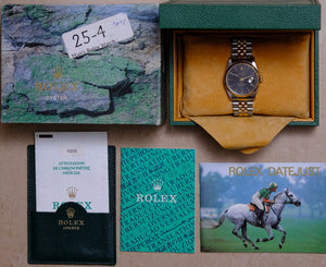 Rolex Datejust 16233 Black Tapestry Dial 1996 (Box + Papers)